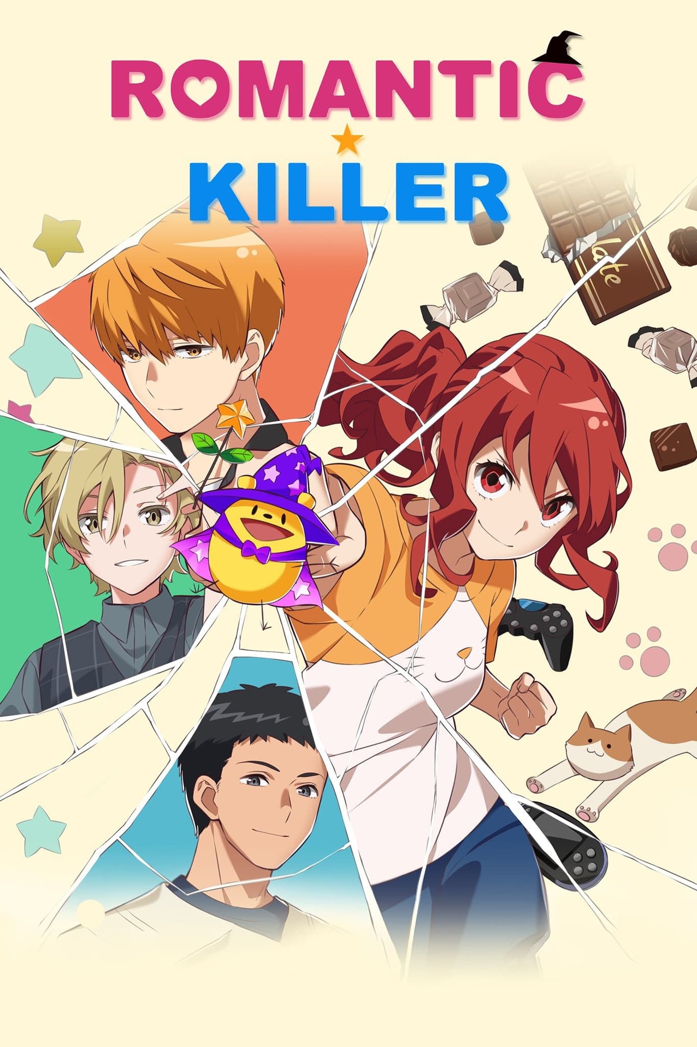 592021 - Romantic Killer Merch