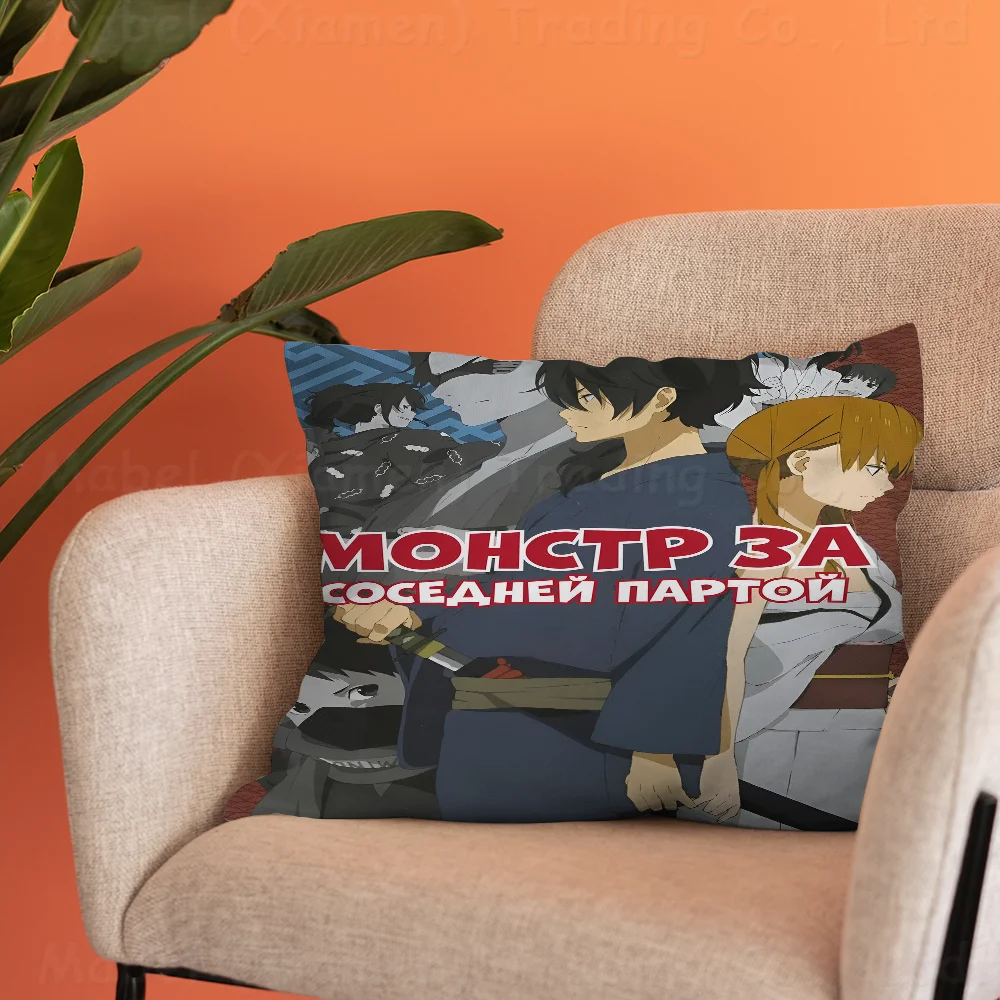 Mohctp 3A Romantic Killer Throw Pillow