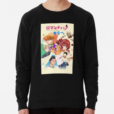 Romantic Killer Anime Sweatshirt